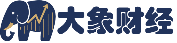 大象财经