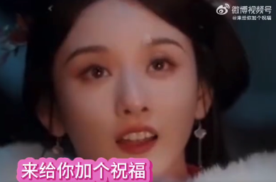 提前看到了折腰剧宣的混乱场景