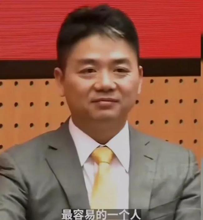 董明珠曾盛赞刘强东：他从不和我谈价 实干企业家的相互欣赏