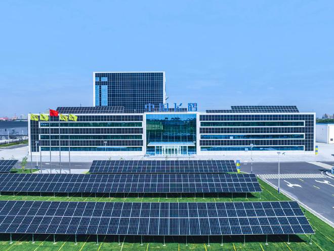 中国飞鹤2024年ESG报告：以科技守护品质 以责任回馈社会 以绿色重塑未来