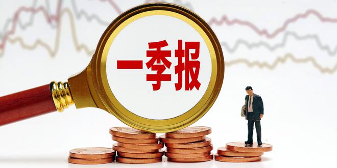 煌上煌营收持续下滑 一季度营收同比下降2.53%
