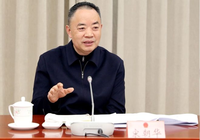 “北大第一村官”、财政部司长吴奇修4月25日被带走