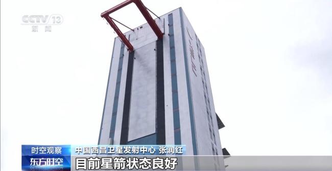 “问天”任务究竟是什么