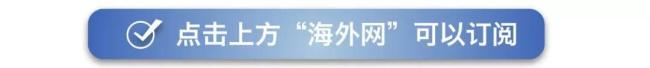 泽连斯基抵达土耳其但不参加谈判