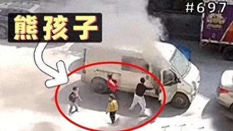 男孩撞轿车家长不愿赔偿