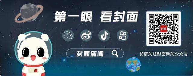 成都巨型3D蛇太逼真引争议 巨屏效果有人欢喜有人愁