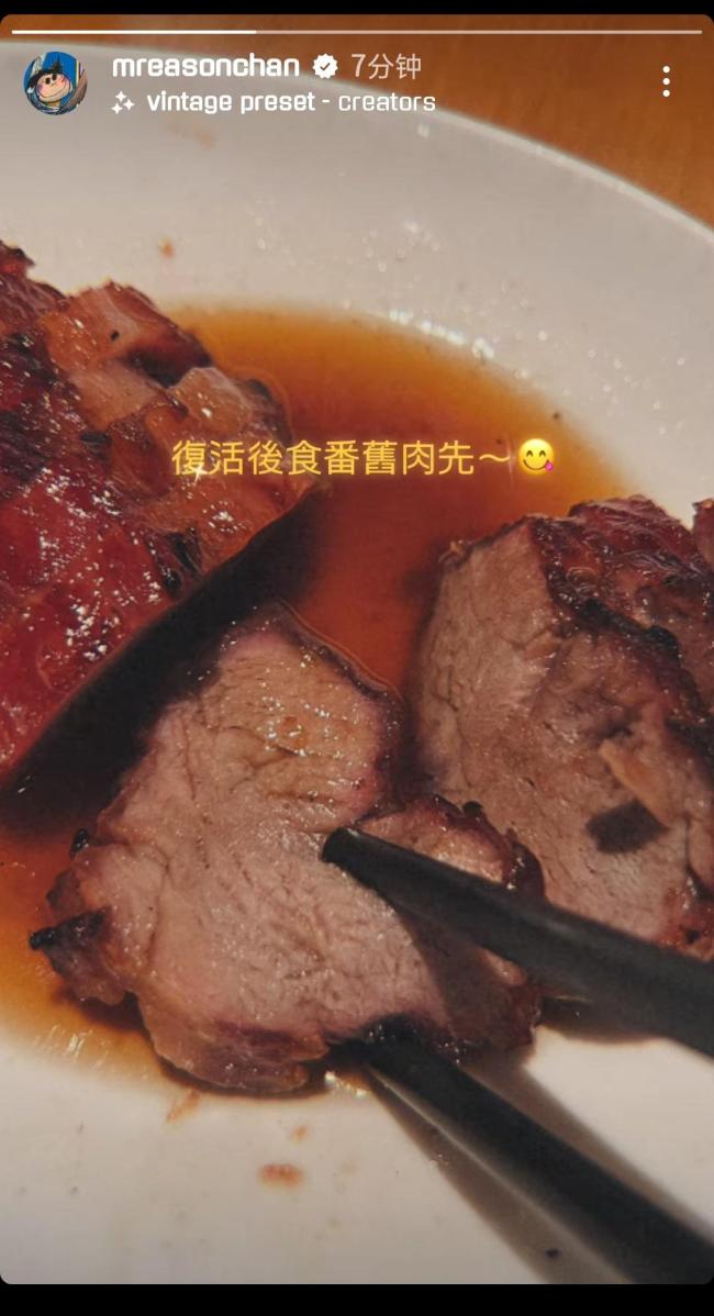 陈奕迅因新冠延期高雄演唱会 亲自发声驳斥去世谣言 虚假消息引发网友恐慌