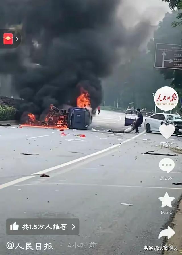 路人从着火车辆中冒死救人 英勇行为获全网点赞