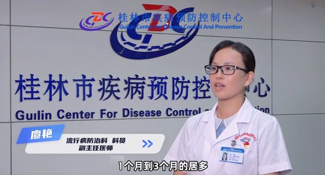 手臂肌腱被咬断！近期激增，半个月接诊近200例……