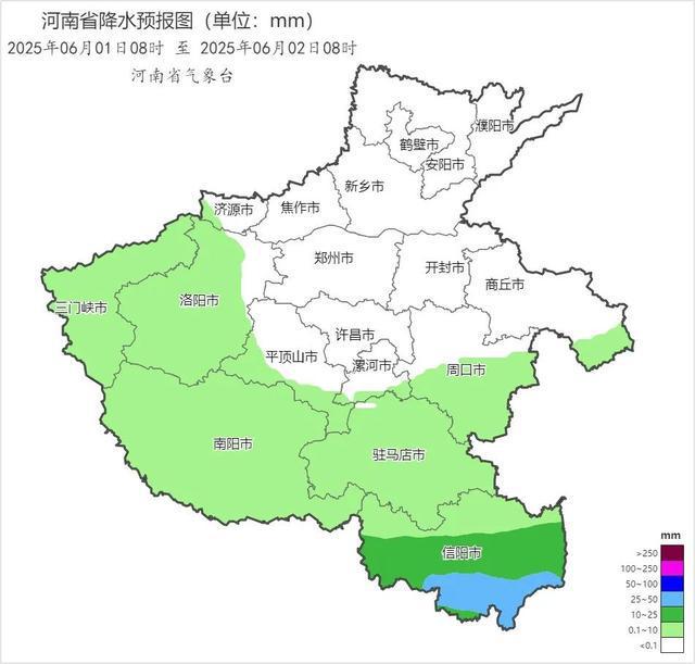端午出行注意！豫南有大雨，局部暴雨