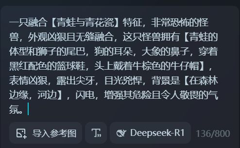 看见美国山海经，克苏鲁都得吓昏过去
