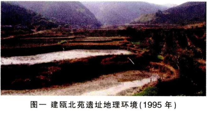 北苑贡茶：大宋顶级文人们的社交货币 | 香与茶