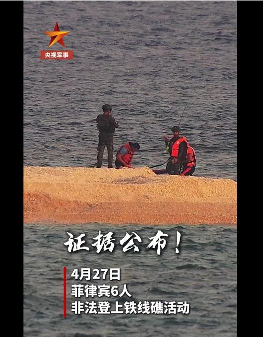 台海观澜 ｜特朗普说中美经贸会谈有利于“统一与和平”，是指台海问题吗？