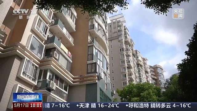 公积金利率下调后，市场出现哪些积极变化？