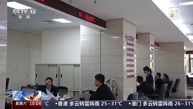 公积金利率下调后，市场出现哪些积极变化？