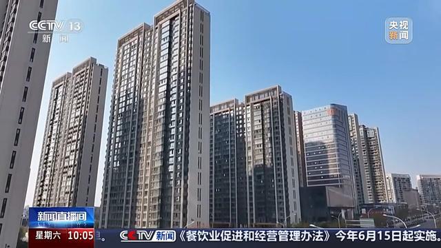 公积金利率下调后，市场出现哪些积极变化？