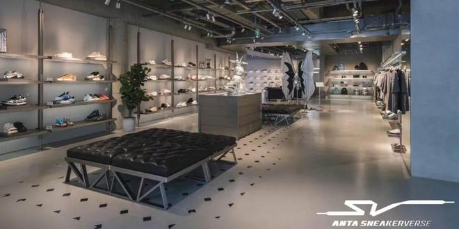 安踏旗下Atsv揭幕全新概念门店