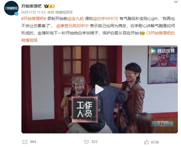 知名男演员突然自曝：已进行6次手术