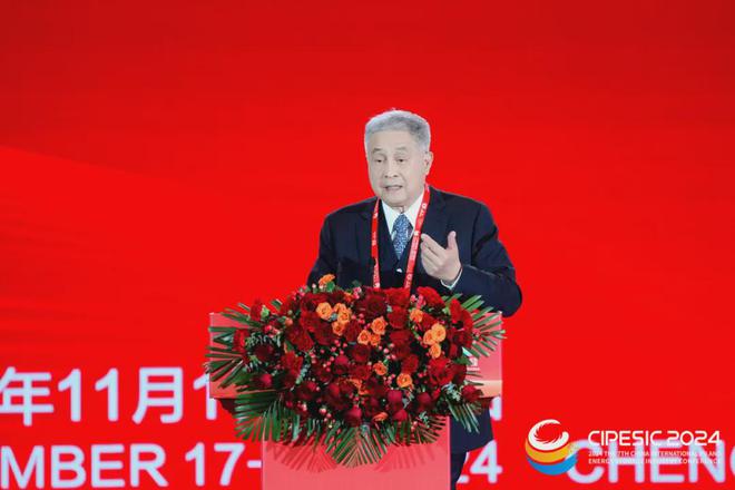 光储新时代 双碳新征程丨2024第七届中国国际光伏与储能产业大会隆重