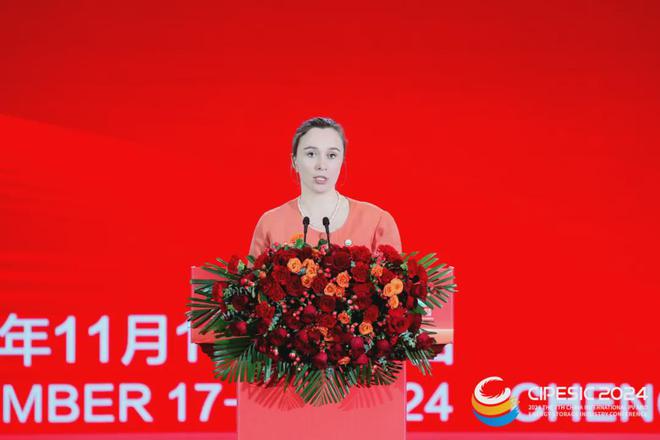 光储新时代 双碳新征程丨2024第七届中国国际光伏与储能产业大会隆重