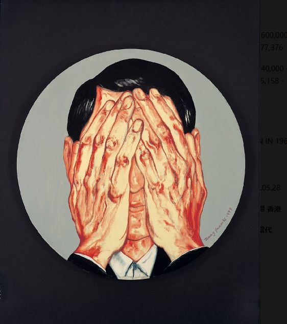 曾梵志：中国当代第一个突破亿元的艺术家