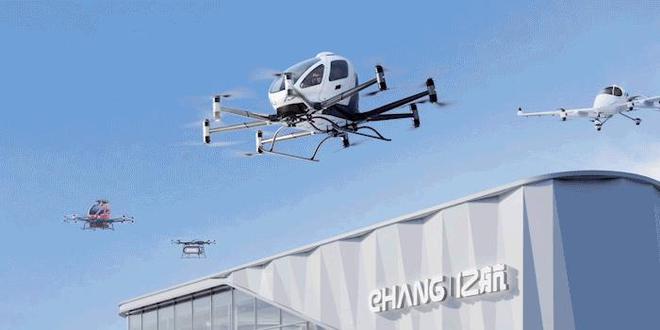 联手“国家队” 亿航智能发力海洋及运河低空领域