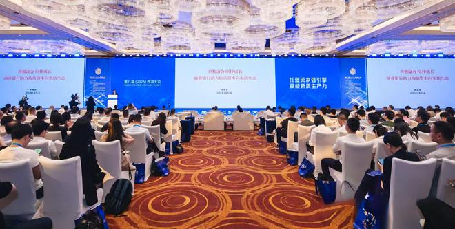 浙商银行陆建强：打造善数融合，商业银行助力构筑资本向实新生态
