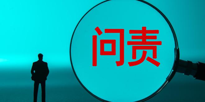 东方甄选网络侵权案终审胜诉 网络“黑嘴”可休矣！