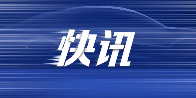 北京分配今年11.84万个家庭新能源小客车指标