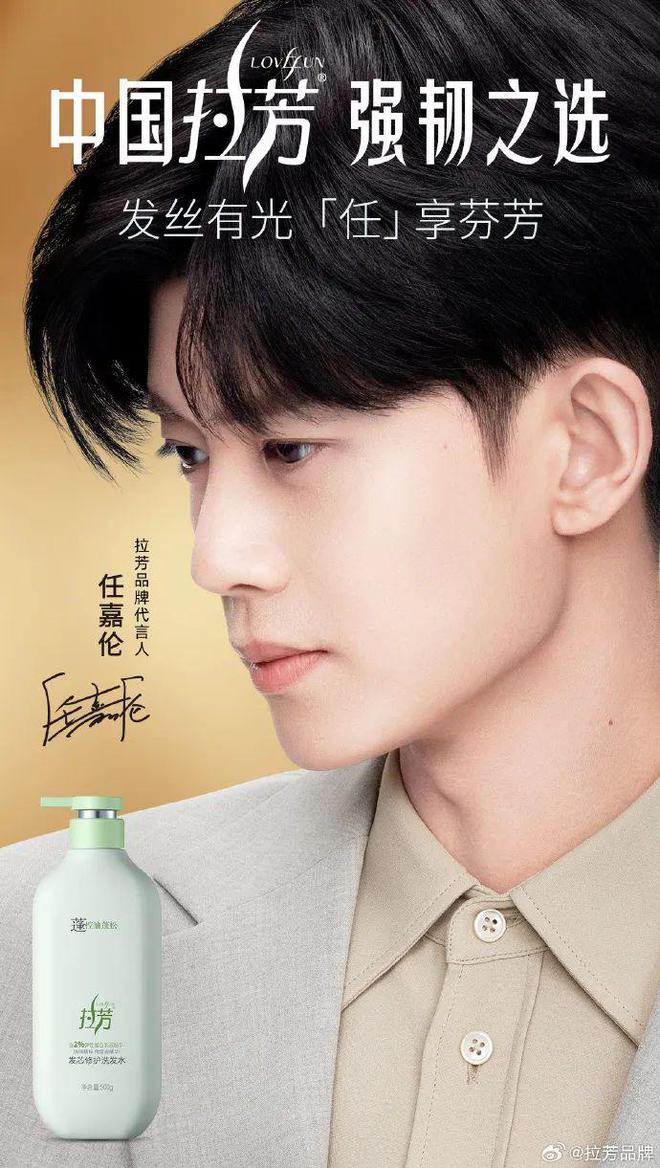 一加手机Ace 大使 陈都灵，绿联官宣易烊千玺成为品牌全球代言人｜一周代言人盘点