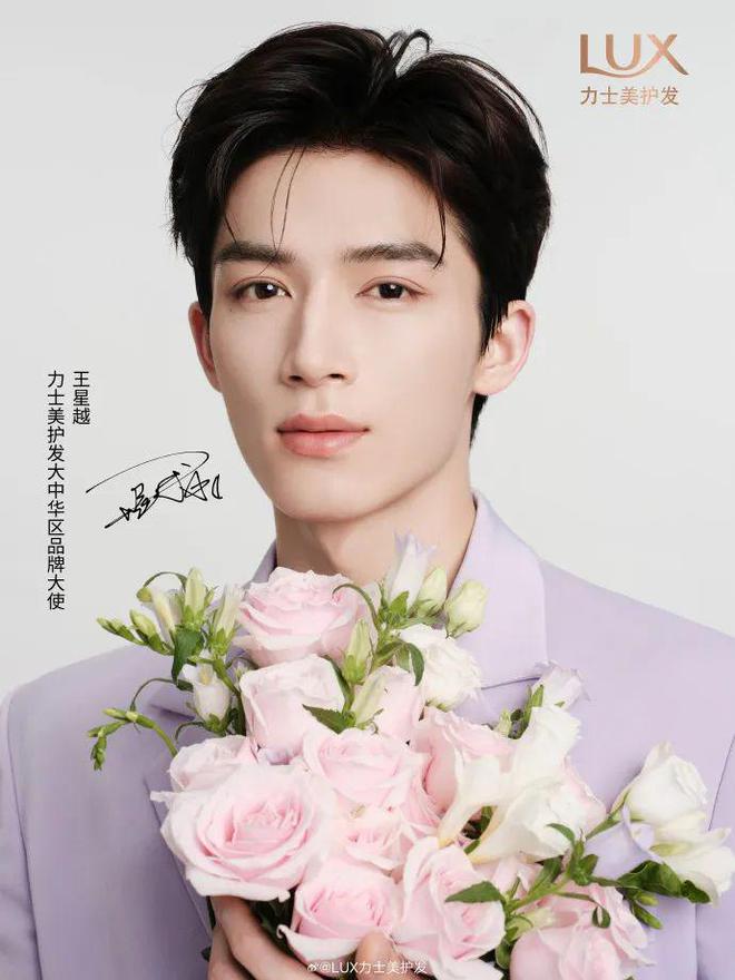 一加手机Ace 大使 陈都灵，绿联官宣易烊千玺成为品牌全球代言人｜一周代言人盘点