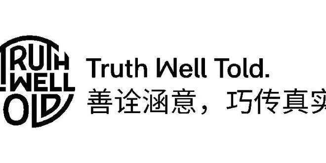 前BBDO大中华区CCO曾德龙加入麦肯世界
