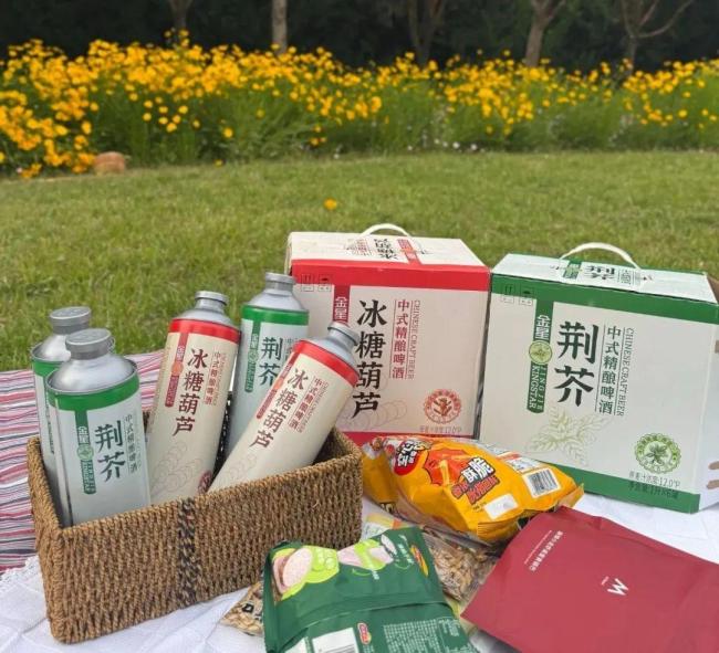 媒体：白酒价格大跌禁酒令不背锅 市场结构调整所致