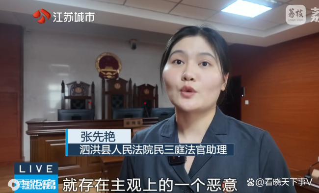 男子向棋牌室借钱赌博，老板事后起诉要求归还却被判不用还