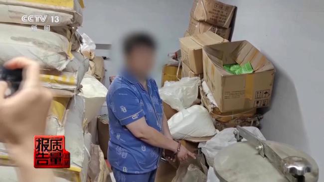 800元瘦身咖啡成本1元 非法添加物揭秘