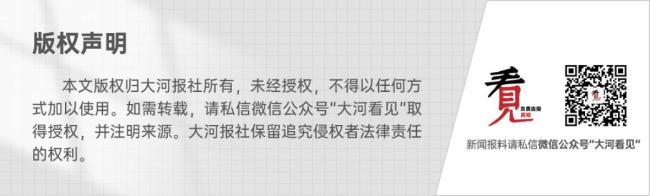 重庆荣昌区委书记下馆子老板发声 书记亲民支持小店