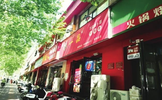 郑州200余户瓶改管项目实施