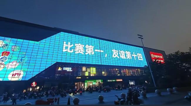苏超爆火 “散装江苏”藏都不藏了 城市荣誉大比拼