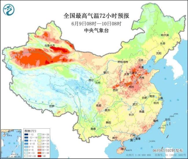 河南东部等地将有10级以上雷暴大风 高考期间注意防范