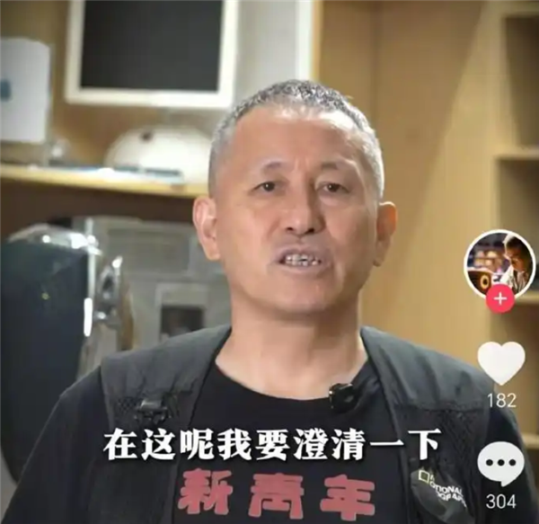 猫王创始人怼雷军傲慢 小米回应：从未有过不愉快经历
