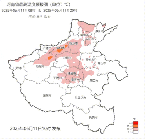 强降水+雷暴大风+冰雹！局地超40℃！河南多地暑热升级，防暑也要防强对流