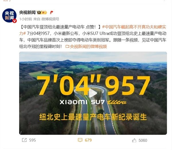 中国汽车崛起离不开真功夫和硬实力
