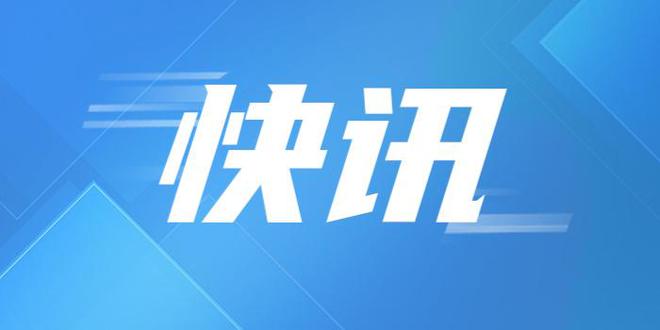Brand Finance 发布2025年全球奢侈与高端品牌价值榜