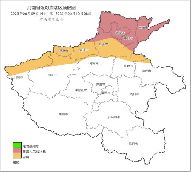 高温持续打卡 局部40℃+！豫北有强对流