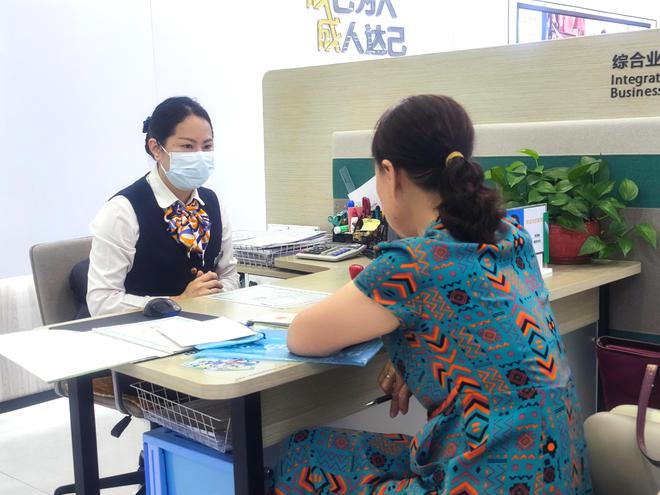 中国人寿在粤举办普惠金融主题调研采访与新闻发布活动