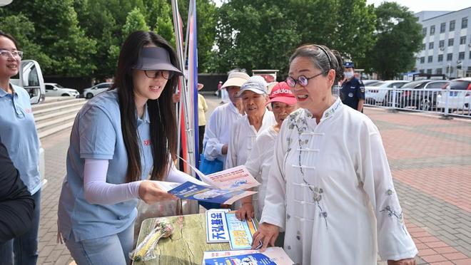 天弘基金开展“小弘花播种计划”：把金融知识的种子，撒向每一寸土壤