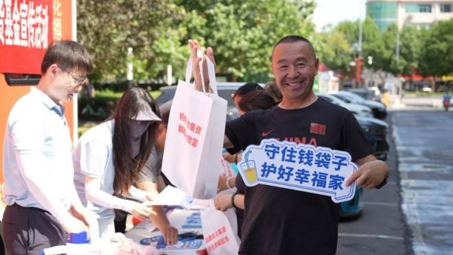 天弘基金开展“小弘花播种计划”：把金融知识的种子，撒向每一寸土壤
