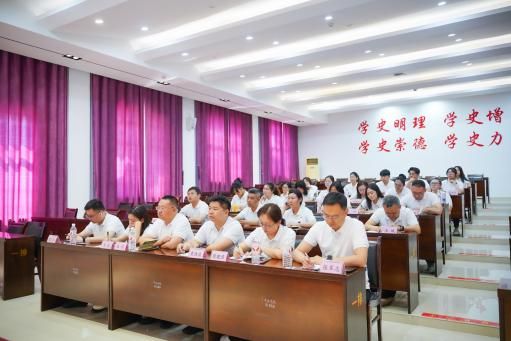 平安人寿河南分公司党委迎“七一”主题党日活动