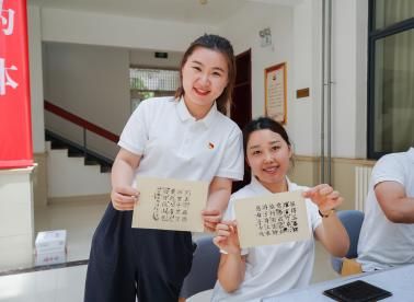 平安人寿河南分公司党委迎“七一”主题党日活动