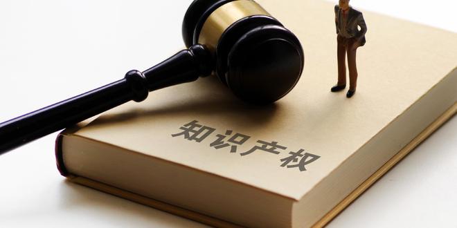 中国企业如何加强海外知识产权保护
